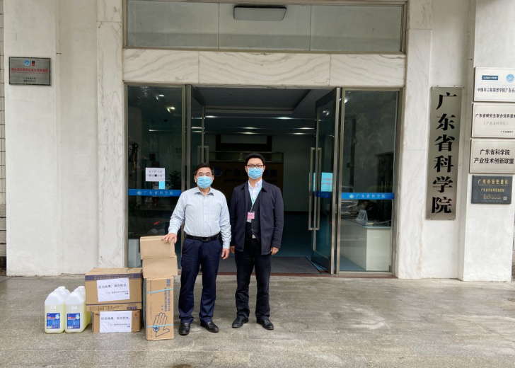 廣晟通信技術公司再次捐贈醫療物(wù)資(zī)，彰顯國企擔當