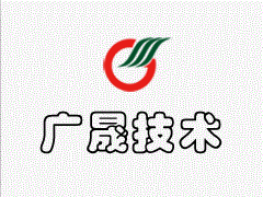 中(zhōng)華人民共和國網絡安全法
